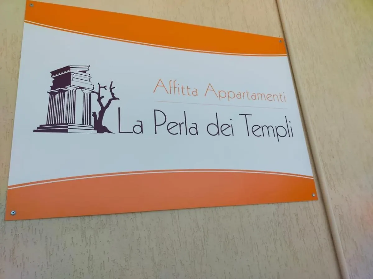 Appartamento La Perla Dei Templi Agrigento 0*,  Italia